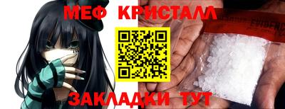 дистиллят марихуана Гусиноозёрск