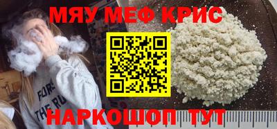дистиллят марихуана Гусев