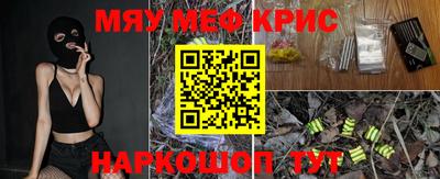 дистиллят марихуана Гусев