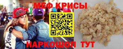дистиллят марихуана Гусев