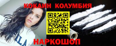 дистиллят марихуана Гусиноозёрск