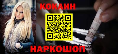 Альфа ПВП Гусь-Хрустальный