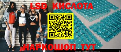 Альфа ПВП Гусь-Хрустальный