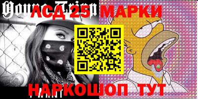 дистиллят марихуана Гусиноозёрск