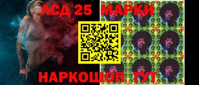дистиллят марихуана Гусев