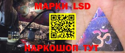 Альфа ПВП Гусь-Хрустальный
