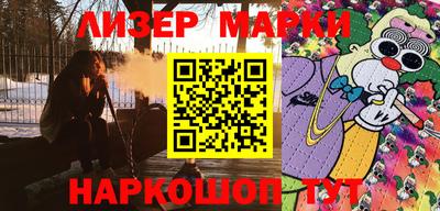 Альфа ПВП Гусь-Хрустальный