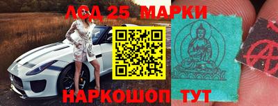дистиллят марихуана Гусев