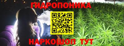 дистиллят марихуана Гусиноозёрск