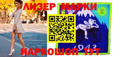 Альфа ПВП Гусь-Хрустальный