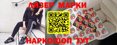 дистиллят марихуана Гусиноозёрск