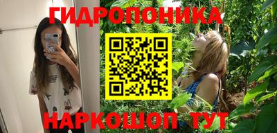 дистиллят марихуана Гусиноозёрск