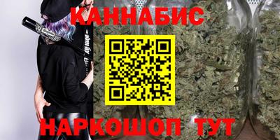 Альфа ПВП Гусь-Хрустальный