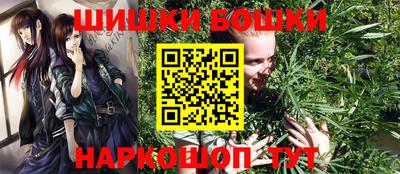 дистиллят марихуана Гусиноозёрск