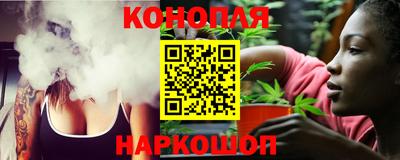 Альфа ПВП Гусь-Хрустальный