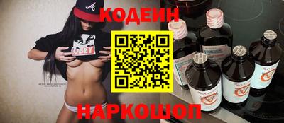 дистиллят марихуана Гусев