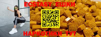 Альфа ПВП Гусь-Хрустальный