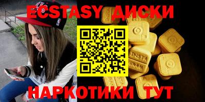 дистиллят марихуана Гусев