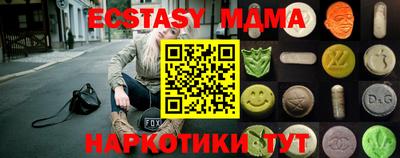 дистиллят марихуана Гусев