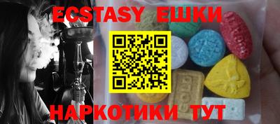дистиллят марихуана Гусиноозёрск