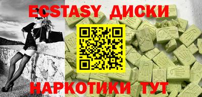 дистиллят марихуана Гусиноозёрск