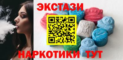 дистиллят марихуана Гусиноозёрск