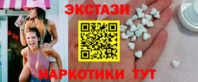 Альфа ПВП Гусь-Хрустальный