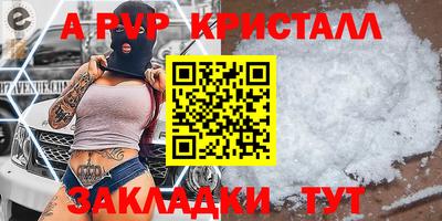 дистиллят марихуана Гусев