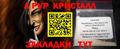 дистиллят марихуана Гусев