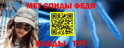 дистиллят марихуана Гусиноозёрск