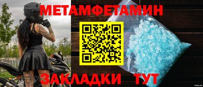дистиллят марихуана Гусев