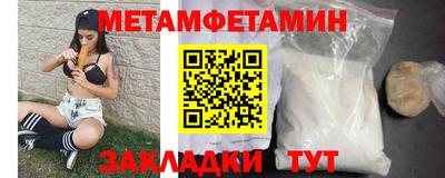 дистиллят марихуана Гусиноозёрск