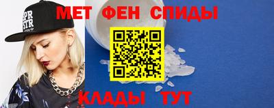 Альфа ПВП Гусь-Хрустальный