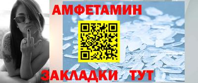 дистиллят марихуана Гусиноозёрск