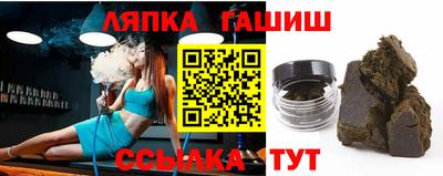 дистиллят марихуана Гусиноозёрск