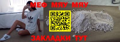 дистиллят марихуана Гусиноозёрск
